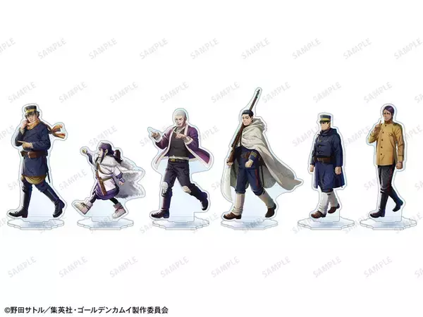 「「ゴールデンカムイ」杉元、アシリパ、白石たちはどこへ行く？ 一緒に歩きたくなる♪ 新作グッズ登場【ジャンプフェスタ2026】」の画像