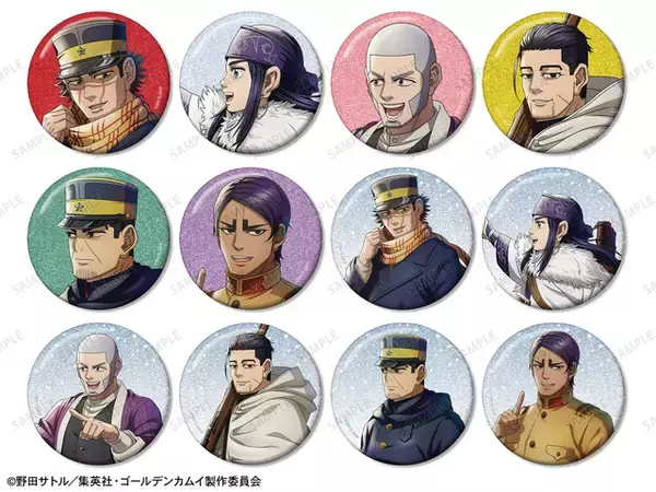 「「ゴールデンカムイ」杉元、アシリパ、白石たちはどこへ行く？ 一緒に歩きたくなる♪ 新作グッズ登場【ジャンプフェスタ2026】」の画像