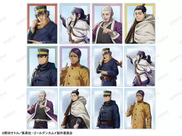 「「ゴールデンカムイ」杉元、アシリパ、白石たちはどこへ行く？ 一緒に歩きたくなる♪ 新作グッズ登場【ジャンプフェスタ2026】」の画像