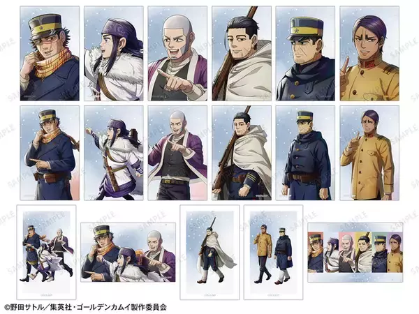 「「ゴールデンカムイ」杉元、アシリパ、白石たちはどこへ行く？ 一緒に歩きたくなる♪ 新作グッズ登場【ジャンプフェスタ2026】」の画像