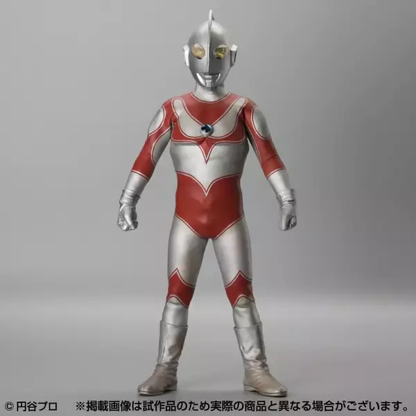 「「帰ってきたウルトラマン」幻のソフビが帰ってきた!! 15年間の絶版から復活！老舗メーカー・ビリケン商会」の画像
