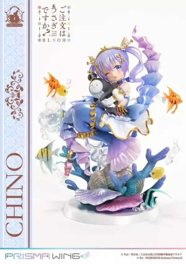 「人魚姫のチノがティッピーとウインク♪ 「ごちうさ」チノの1/7スケールフィギュア登場！ 特典としてスマイルフェイスも付属」の画像