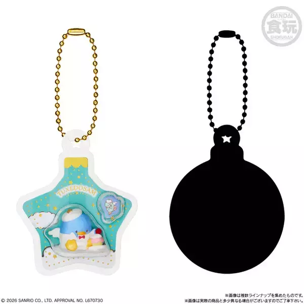 「シナモン、ポムポムプリンが天使のような可愛さ♪ 「サンリオ」飾っても良し、カバンに付けても良しのオーナメントチャーム登場」の画像