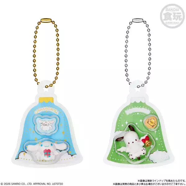 「シナモン、ポムポムプリンが天使のような可愛さ♪ 「サンリオ」飾っても良し、カバンに付けても良しのオーナメントチャーム登場」の画像