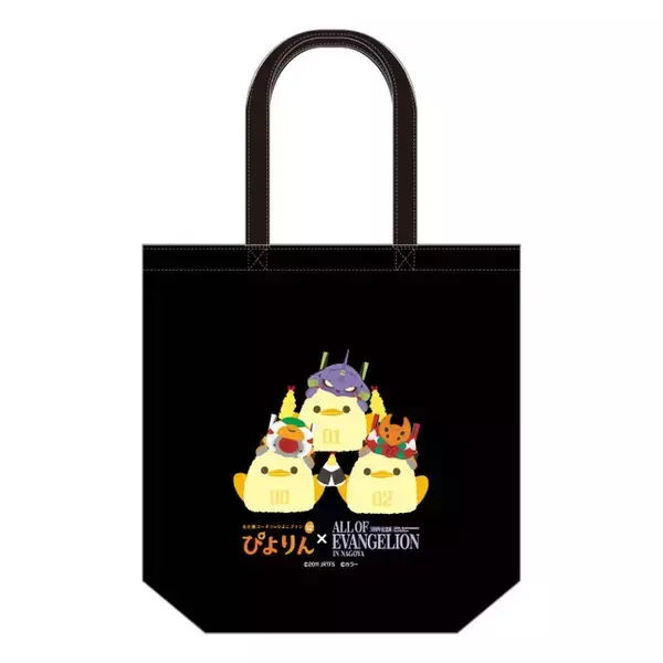 「エヴァ」オリジナルステッカーをゲット♪ 30周年記念展in名古屋にて名古屋市交通局とのコラボデジタルスタンプラリー開催！ ご当地お菓子「ぴよりん」デザインのトートバッグがもらえる