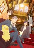 「【2026秋アニメ】9月放送のアニメ一覧（放送開始日＆配信情報＆声優・スタッフ＆あらすじ）」の画像5