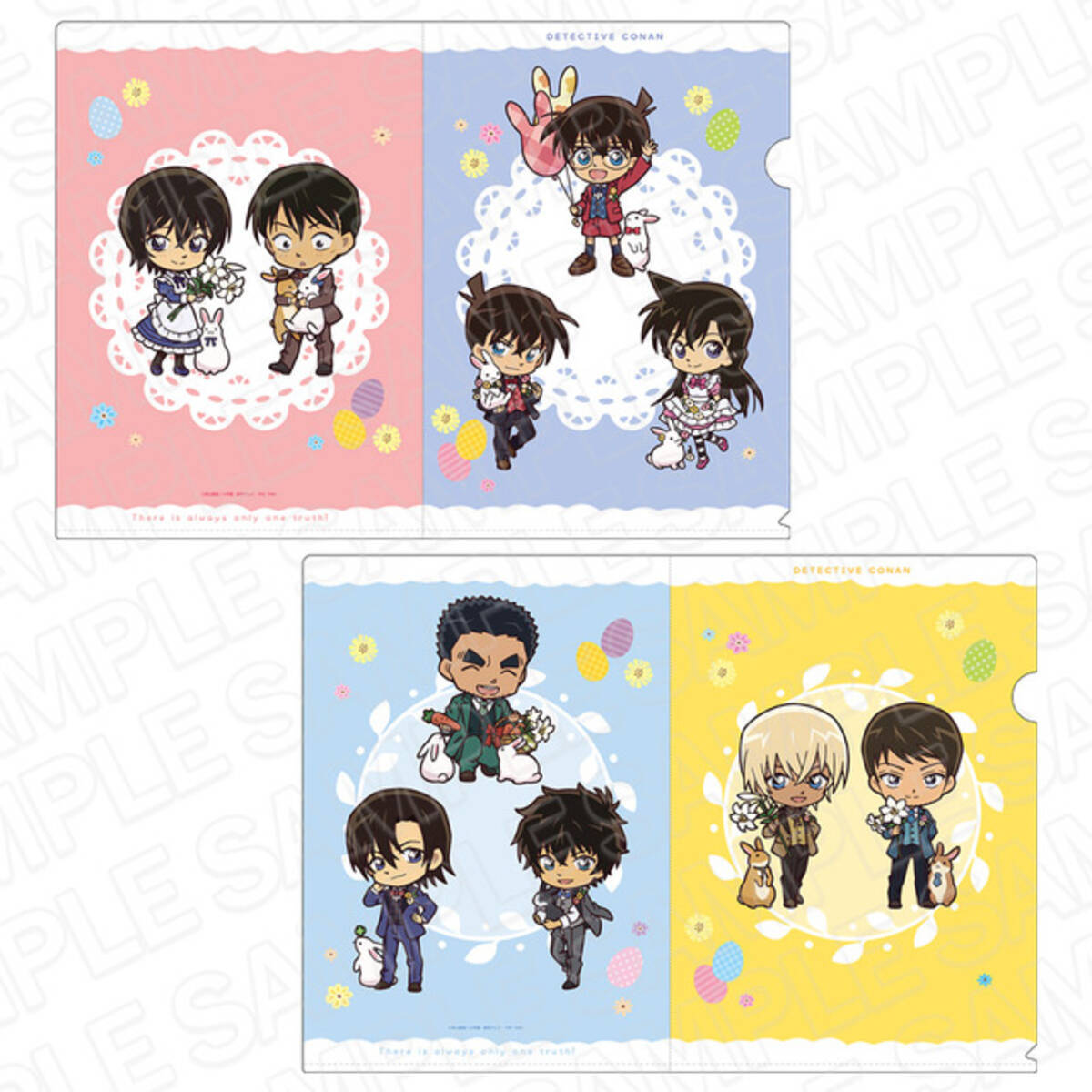 名探偵コナン コナン 佐藤 高木 安室たちが うさぎ と戯れてキュート グッズを紹介 22年4月9日 エキサイトニュース