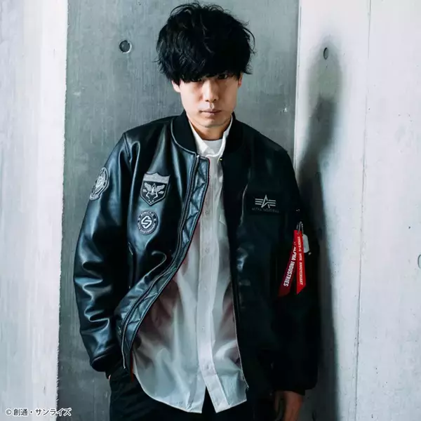 「ガンダム」シャアをイメージした豪華レザー仕様！ALPHA INDUSTRIESとのラボ“MA-1”登場