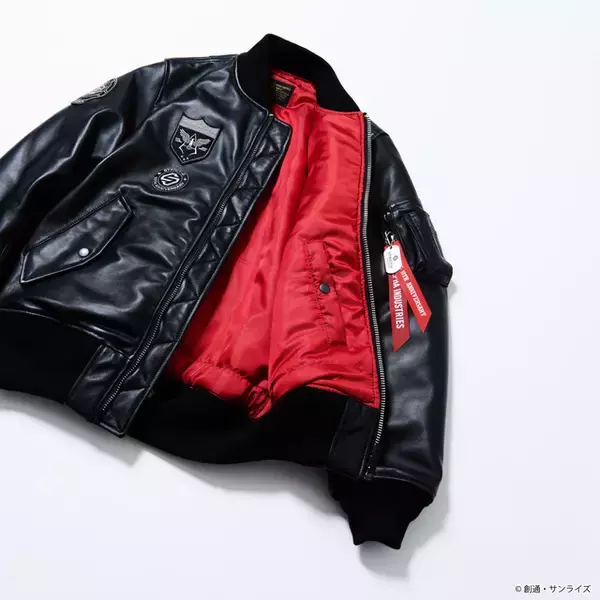 「「ガンダム」シャアをイメージした豪華レザー仕様！ALPHA INDUSTRIESとのラボ“MA-1”登場」の画像