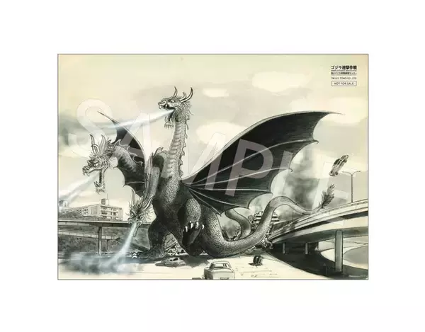 「「ゴジラ迎撃作戦」ガイガン、アンギラスにモスラも！ミッションカードに新デザイン登場【ニジゲンノモリ】」の画像