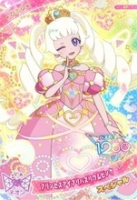 「ジョブレイバー」＆「シンカリオン」のシールブックに「ひみつのアイプリ」カードも！ マクドナルド「ハッピーセット」に新おもちゃ登場