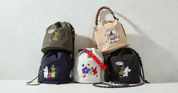 ムーミン、リトルミイ、スナフキンの大人かわいい巾着バッグ登場！世界観を刺繍で表現☆