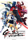 「「なのはEXGV」キャラが一堂に集結☆ メインビジュ公開＆劇場版2部作リバイバル上映も決定」の画像1