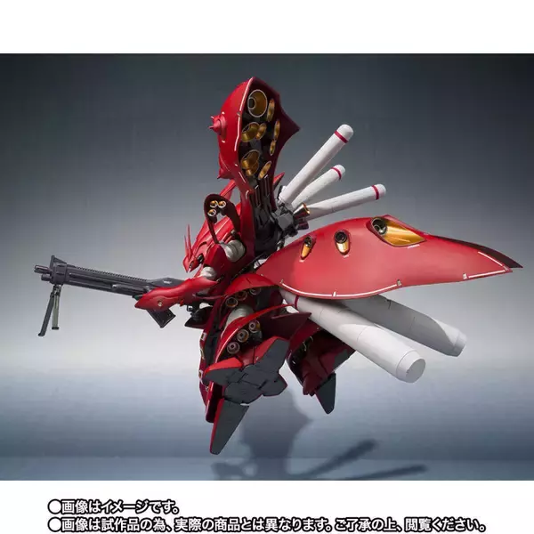 「シャア専用の大型機体「ナイチンゲール」が立体化！ スカート裏の腕、着脱可能なファンネルなどギミック多数搭載」の画像