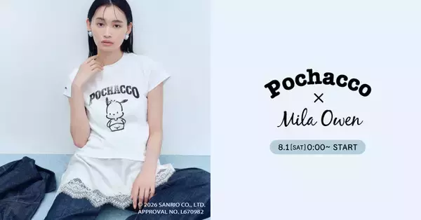 「「ポチャッコ」大人女子もかわいく☆Tシャツやパーカー、バッグなど夏が楽しくなる全5型が登場「Mila Owen」初コラボ【8月1日発売】」の画像