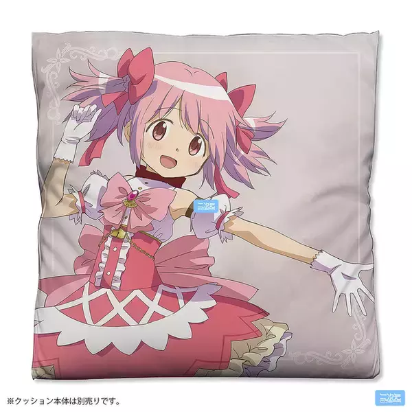 「「まどマギ〈ワルプルギスの廻天〉」まどかとほむらのメインビジュアルを再現！魔法少女たちの新作グッズが早くも登場」の画像