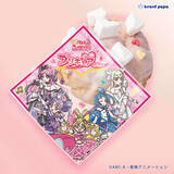 「「キミプリ」史上最上級にかわいい♪ 特別パケ＆コースター付きの「ビアードパパ」コラボシュークリーム登場」の画像2