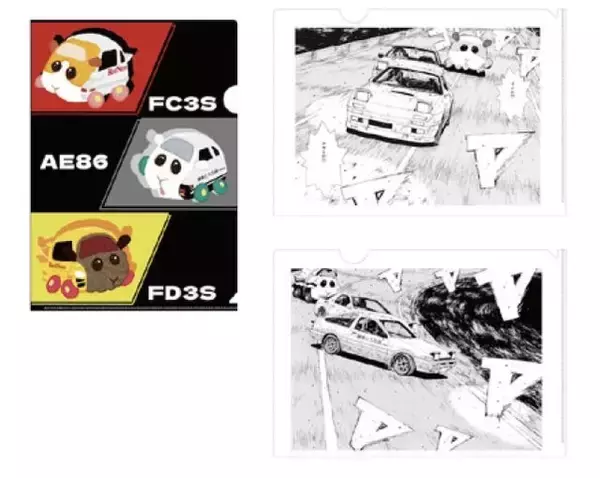 「「頭文字D」×「PUI PUI モルカー」異色コラボ！“最速×のんびり(?!)”グッズが「東京オートサロン2026」で販売」の画像