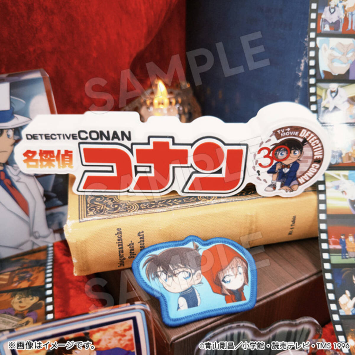アニメ「名探偵コナン」が“1話まるごと”シールに!? 複製原画も圧巻 