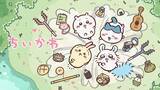 「【GWに見たい鬱アニメ】意外に闇深い!? 労働に試験勉強、絶体絶命エピソードも多数「ちいかわ」」の画像1