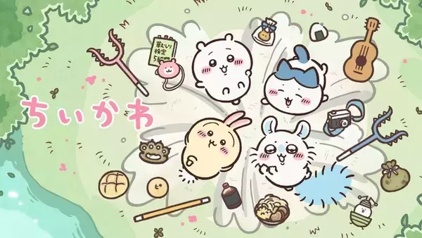 【GWに見たい鬱アニメ】意外に闇深い!? 労働に試験勉強、絶体絶命エピソードも多数「ちいかわ」