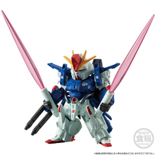 ジュドーvsグレミーの戦いがよみがえる……！ 「フルアーマーZZガンダム」のミニフィギュア再販！ ハイパー・ビーム・サーベルが新規収録し、迫力ある姿が楽しめる