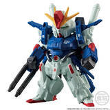 「ジュドーvsグレミーの戦いがよみがえる……！ 「フルアーマーZZガンダム」のミニフィギュア再販！ ハイパー・ビーム・サーベルが新規収録し、迫力ある姿が楽しめる」の画像4