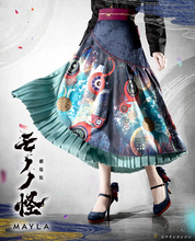 「劇場版モノノ怪 第三章 蛇神」“薬売り”と“神儀”をイメージ♪ 和装の美しさ×洋装のモード系を組み合わせた「MAYLA」コラボスカート登場