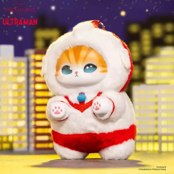「ウルトラマンに扮したにゃんこが可愛すぎる♪ 「mofusand×ウルトラマン」話題のコラボアクセぬいぐるみも登場！原宿に「ウルトラマート」オープン」の画像