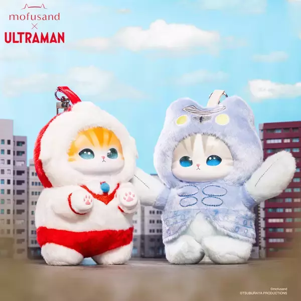 「ウルトラマンに扮したにゃんこが可愛すぎる♪ 「mofusand×ウルトラマン」話題のコラボアクセぬいぐるみも登場！原宿に「ウルトラマート」オープン」の画像
