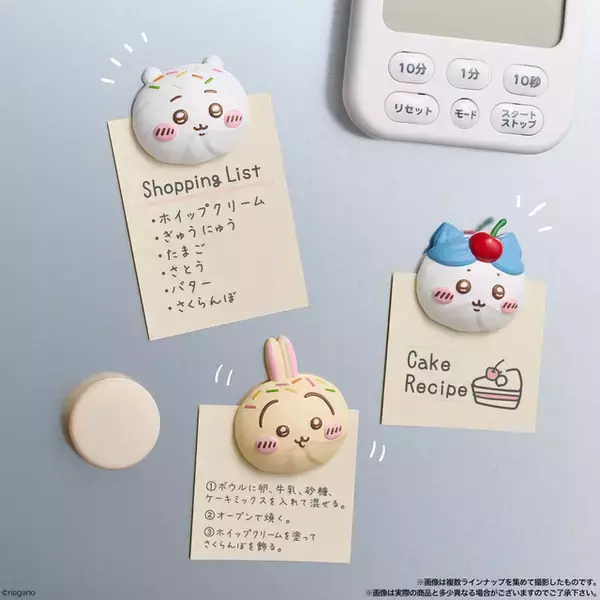 「ちいかわ、ハチワレたちのお顔がキュート♪ 「ちいかわ」コロッとかわいいマカロン型コスメが登場！ 実用性も兼ね備えたホイップ風マグネットも」の画像
