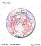 「「五等分の花嫁」二乃、三玖、四葉たちがパステル調の“星空メイド”姿でカワイイ♪  新作アイテムにどきどき☆【Ani-Art KAWAII label】」の画像5