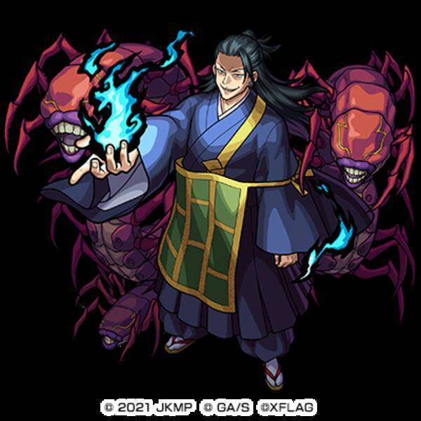 劇場版 呪術廻戦 0 乙骨憂太 Cv緒方恵美 夏油傑 Cv櫻井孝宏 らが登場 モンスト コラボ 22年1月日 エキサイトニュース