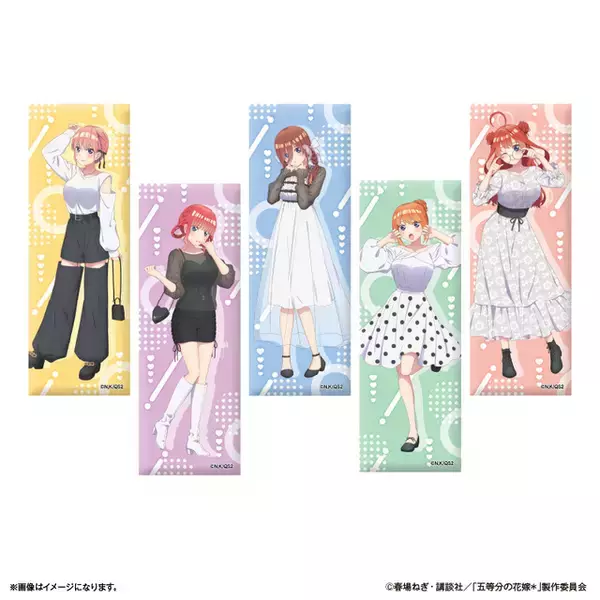 「「五等分の花嫁」三玖、四葉らが大人っぽモノクロデートコーデでちょっぴり背伸び♪  メガネスタンドなど新グッズ登場」の画像