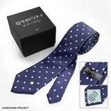 「「あの花」めんまみーつけた！ 描き起こしアクキー＆“地底人”パーカーも♪ 新作グッズ登場」の画像5