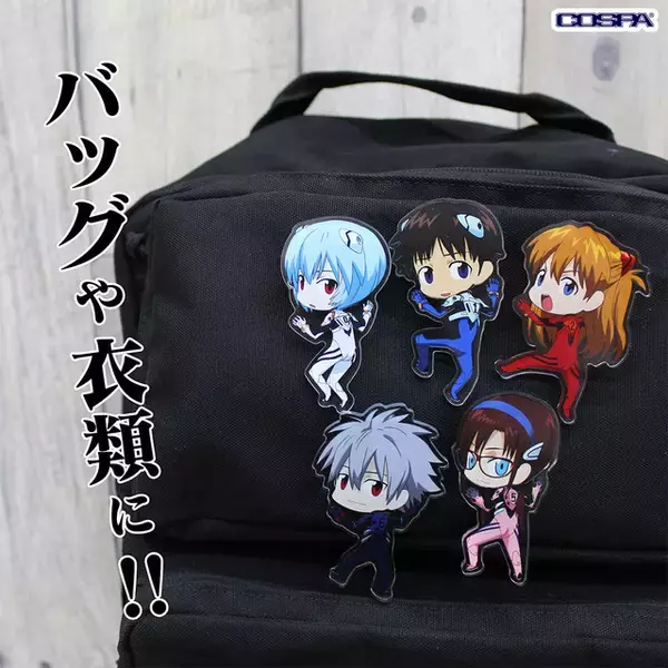 「エヴァ」シンジやカヲルくんの“しがみつく”ポーズがかわいい☆「つかまれ！」グッズ登場