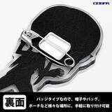 「「エヴァ」シンジやカヲルくんの“しがみつく”ポーズがかわいい☆「つかまれ！」グッズ登場」の画像3