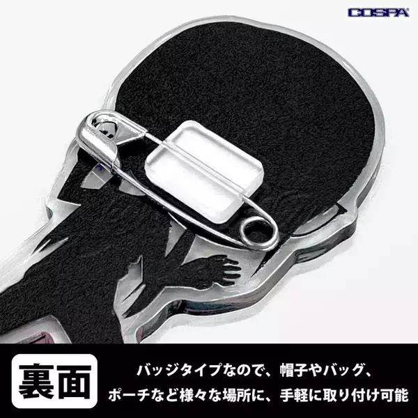 「「エヴァ」シンジやカヲルくんの“しがみつく”ポーズがかわいい☆「つかまれ！」グッズ登場」の画像