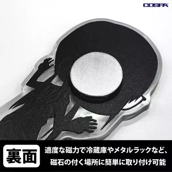 「「エヴァ」シンジやカヲルくんの“しがみつく”ポーズがかわいい☆「つかまれ！」グッズ登場」の画像