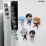 「「エヴァ」シンジやカヲルくんの“しがみつく”ポーズがかわいい☆「つかまれ！」グッズ登場」の画像5