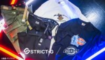 「ガンダム」地球連邦軍、ジオン軍をイメージしたTシャツ、ワークパンツ♪ ディッキーズと初コラボ【STRICT-G】