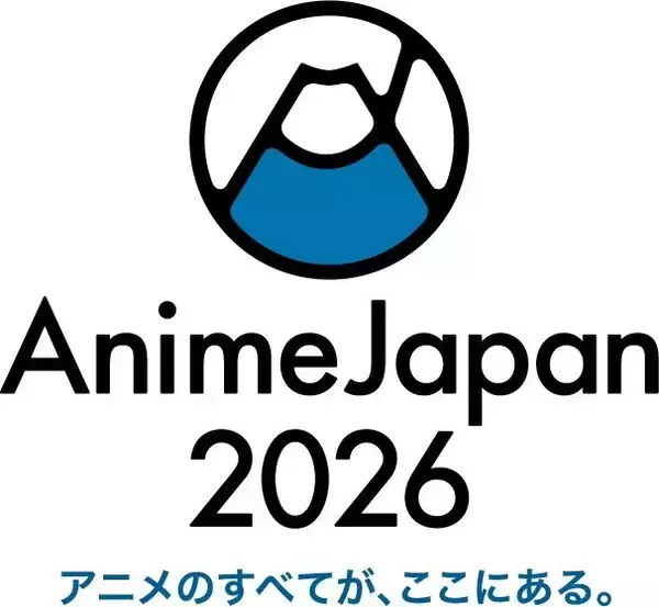 「【AnimeJapan 2026】ステージのタイムテーブル・出演声優・配信一覧」の画像