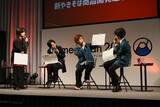 「「鎧真伝サムライトルーパー」石橋陽彩、榎木淳弥、村瀬歩、熊谷健太郎、佐藤拓也らが“激アツで只事じゃねえ”トーク！「AJ26」ステージレポ」の画像5