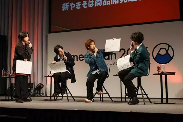 「「鎧真伝サムライトルーパー」石橋陽彩、榎木淳弥、村瀬歩、熊谷健太郎、佐藤拓也らが“激アツで只事じゃねえ”トーク！「AJ26」ステージレポ」の画像