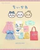 「ちいかわ＆ハチワレ＆うさぎのお顔が超キュート♪ 「ちいかわ」ゆるふわデザインで初夏にぴったりなこども服登場」の画像3