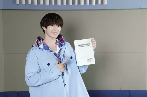 「「新劇場版☆ケロロ軍曹」ジェシー（SixTONES）が一人二役で出演決定！ケロロ小隊が強大な敵に立ち向かう！本予告お披露目」の画像