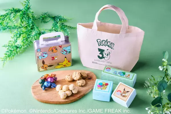 「「ポケモン」そらとぶ“ピカチュウ”のパフェや、オールイエローのバーガーも☆ 「グランド ハイアット 東京」のフード＆スイーツがかわいい！」の画像