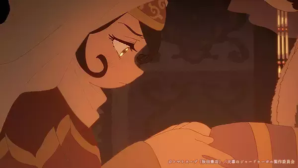 夏アニメ「天幕のジャードゥーガル」メインビジュアル＆第2弾PV公開！ オープニングテーマはSEKAI NO OWARI「Stella」