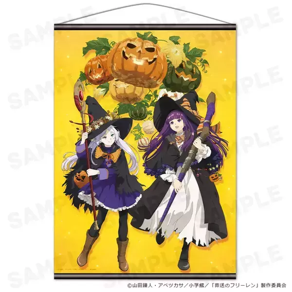 「「葬送のフリーレン」晴れ着のフリーレンや、ハロウィンコスのフェルンも♪ 最新グッズが登場」の画像