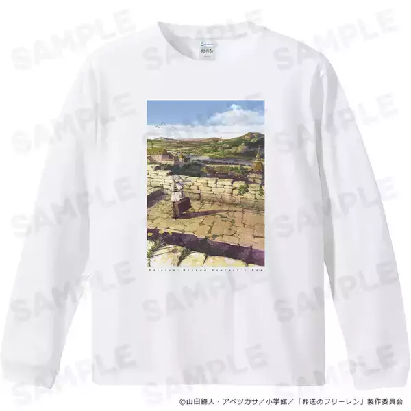 「「葬送のフリーレン」晴れ着のフリーレンや、ハロウィンコスのフェルンも♪ 最新グッズが登場」の画像